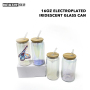 Wealthysub China warehouse sublimation 16oz electroplated  iridescent glass can